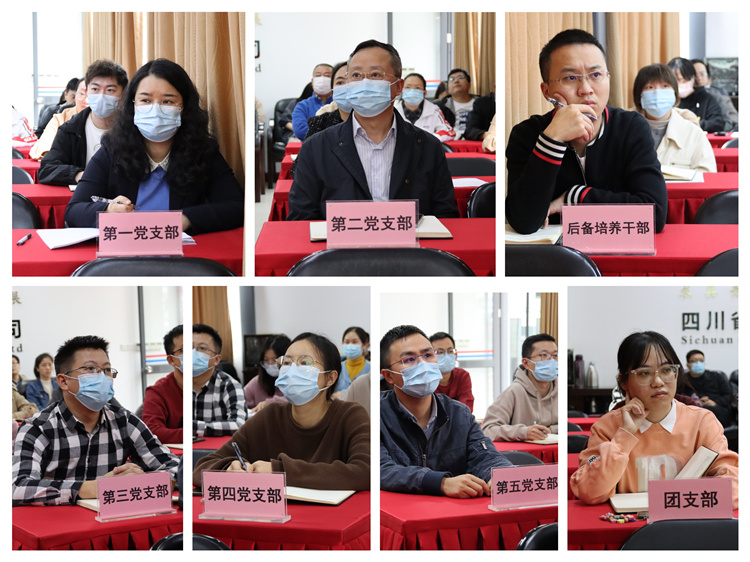 集團公司黨委開展“葆百年合作初心、喜迎黨的二十大”10月主題黨日活動 (3)(1).jpg