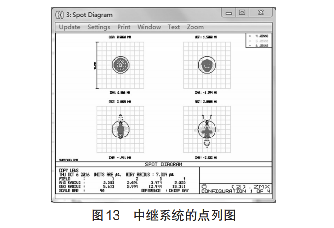 1637544559153481.png 圖片.png